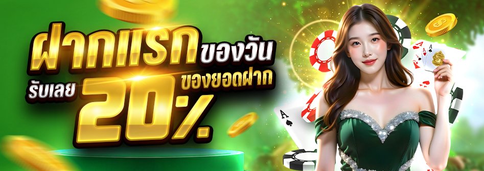 224_slide